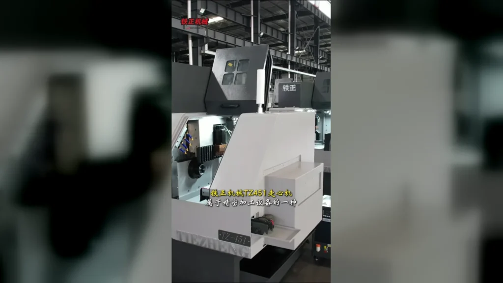 Tiezheng TZ451 Swiss-type CNC lathe on the factory floor